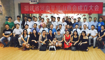 中原文化促進(jìn)會(huì) 以交流促傳承，以藝術(shù)連人心