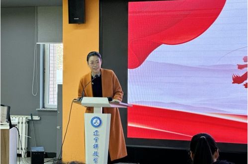 社彩熠熠燃青春，凝心聚力繪新章——校團(tuán)委成功舉辦學(xué)生社團(tuán)見面會(huì)暨第三十二屆校園科技文化藝術(shù)節(jié)工作交流會(huì)