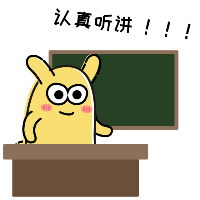 上海7所 超嚴地段招生 的幼兒園 最后一所房產不足4年可能被統籌