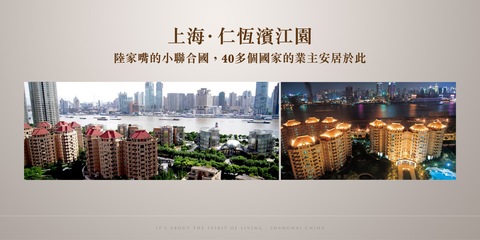 仁恒鐘聲堅(jiān)詳解高地價(jià)時(shí)代開(kāi)發(fā)商策略:瞄準(zhǔn)中產(chǎn),哪里有需求就到哪里去