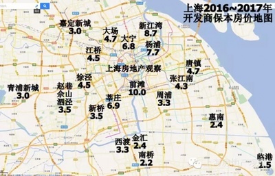 【上海】市場 :2016~2017房價地圖 板塊輪動與搭 順風車