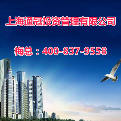 平湖國際開發(fā)商電話|平湖國際價(jià)格