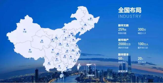 星耀東方2025官方網(wǎng)站-星耀東方官方樓盤詳情-上海房天下